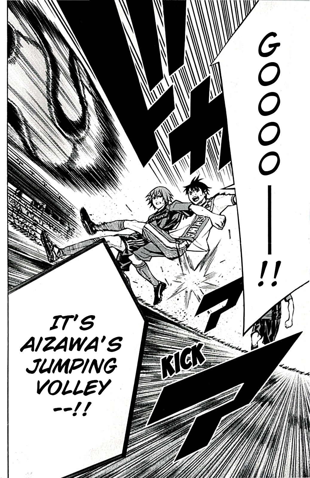 Area no Kishi Chapter 169 page 20 - Chapter 169: One-on-One