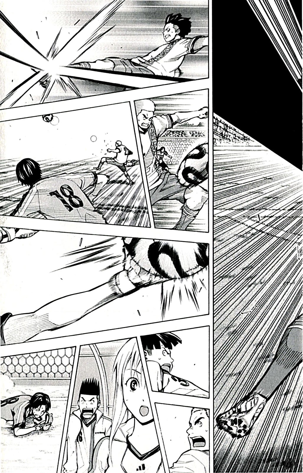 Area no Kishi Chapter 169 page 5 - Chapter 169: One-on-One