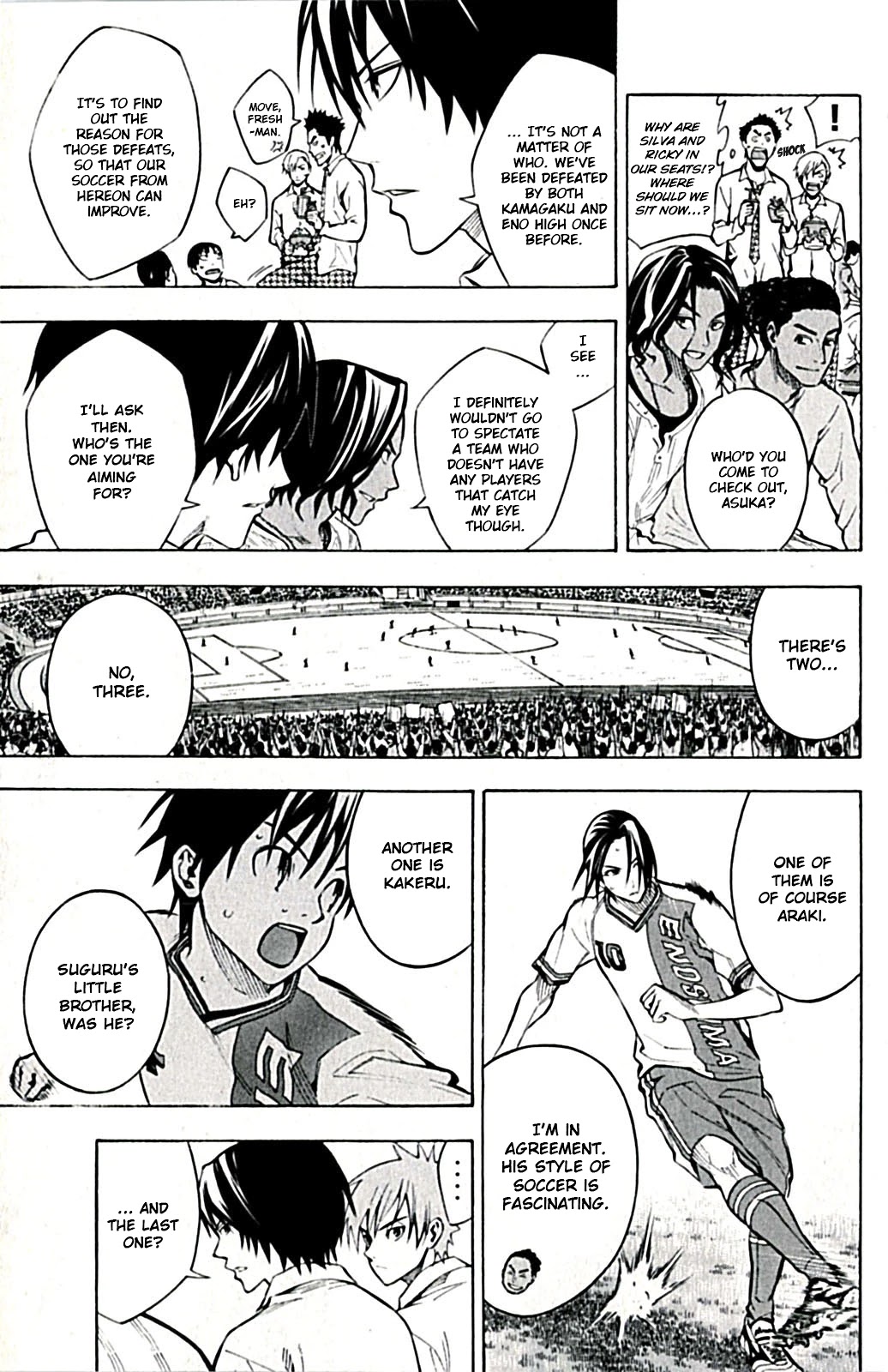 Area no Kishi Chapter 169 page 9 - Chapter 169: One-on-One