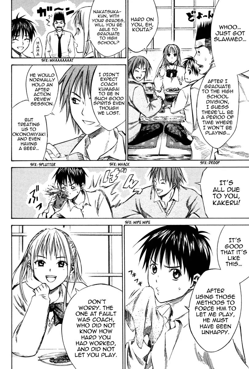 Area no Kishi Chapter 17 page 13 - Chapter 17: Football is Forever