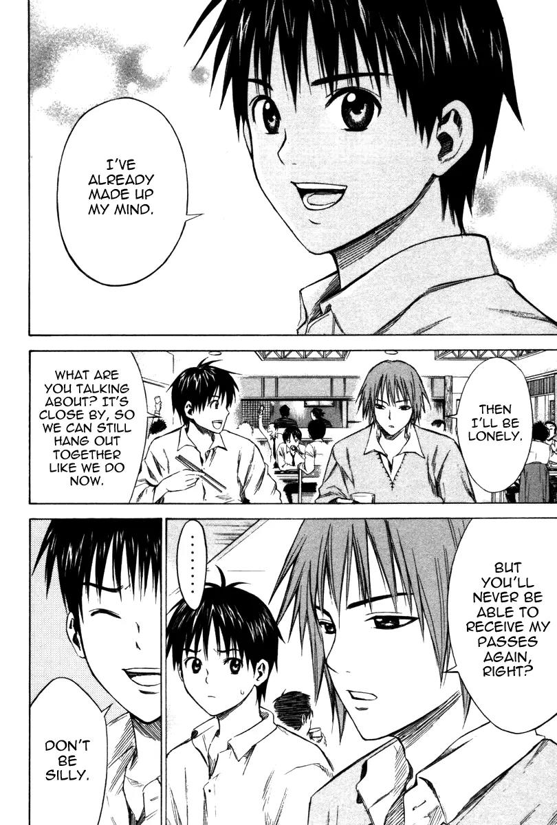 Area no Kishi Chapter 17 page 15 - Chapter 17: Football is Forever