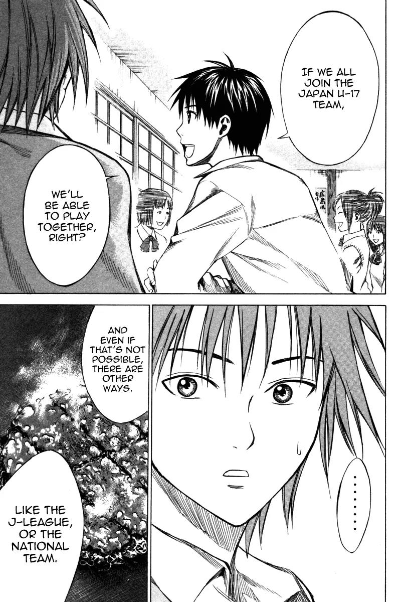 Area no Kishi Chapter 17 page 16 - Chapter 17: Football is Forever