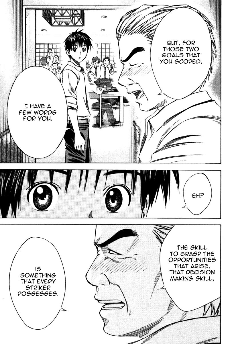 Area no Kishi Chapter 17 page 19 - Chapter 17: Football is Forever