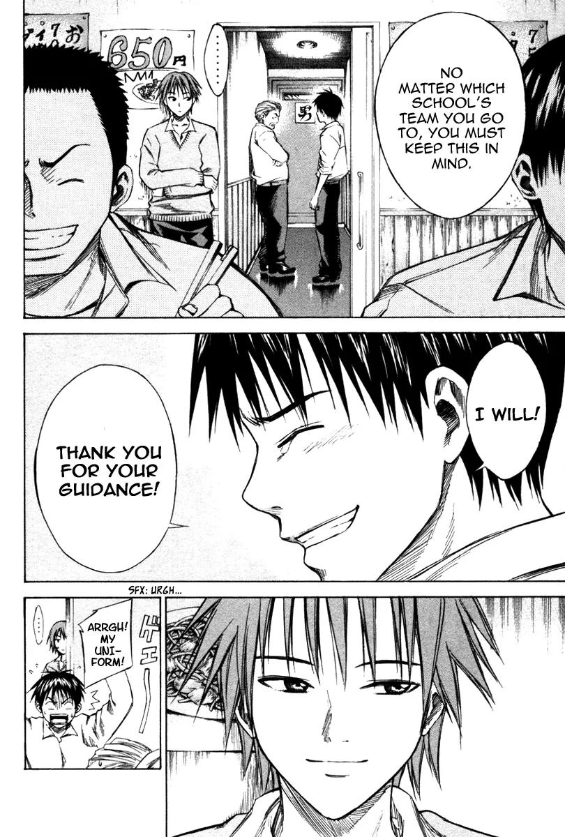 Area no Kishi Chapter 17 page 20 - Chapter 17: Football is Forever