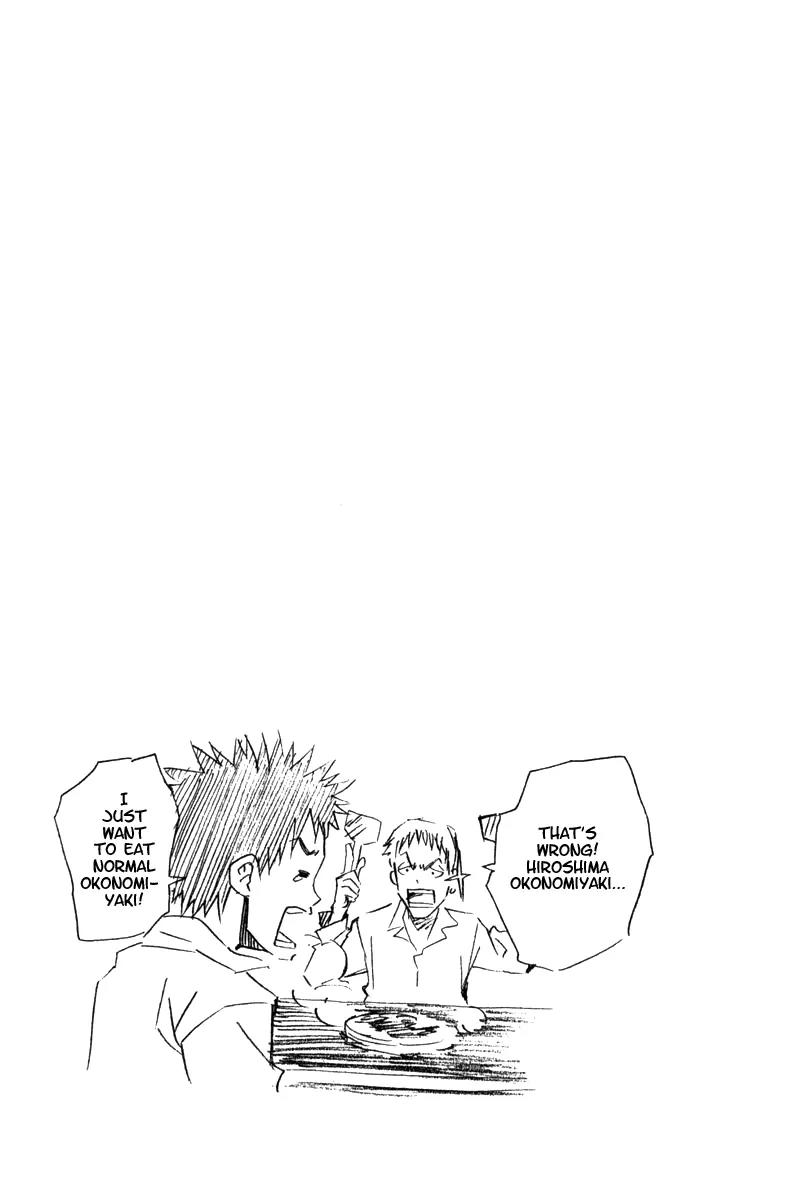 Area no Kishi Chapter 17 page 21 - Chapter 17: Football is Forever