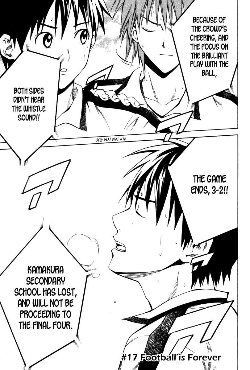 Area no Kishi Chapter 17 page 4 - Chapter 17: Football is Forever
