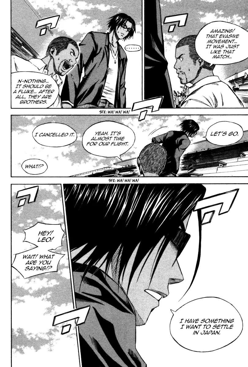 Area no Kishi Chapter 17 page 5 - Chapter 17: Football is Forever