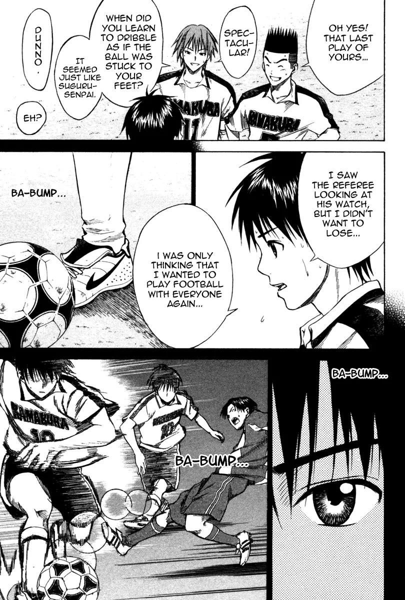 Area no Kishi Chapter 17 page 8 - Chapter 17: Football is Forever