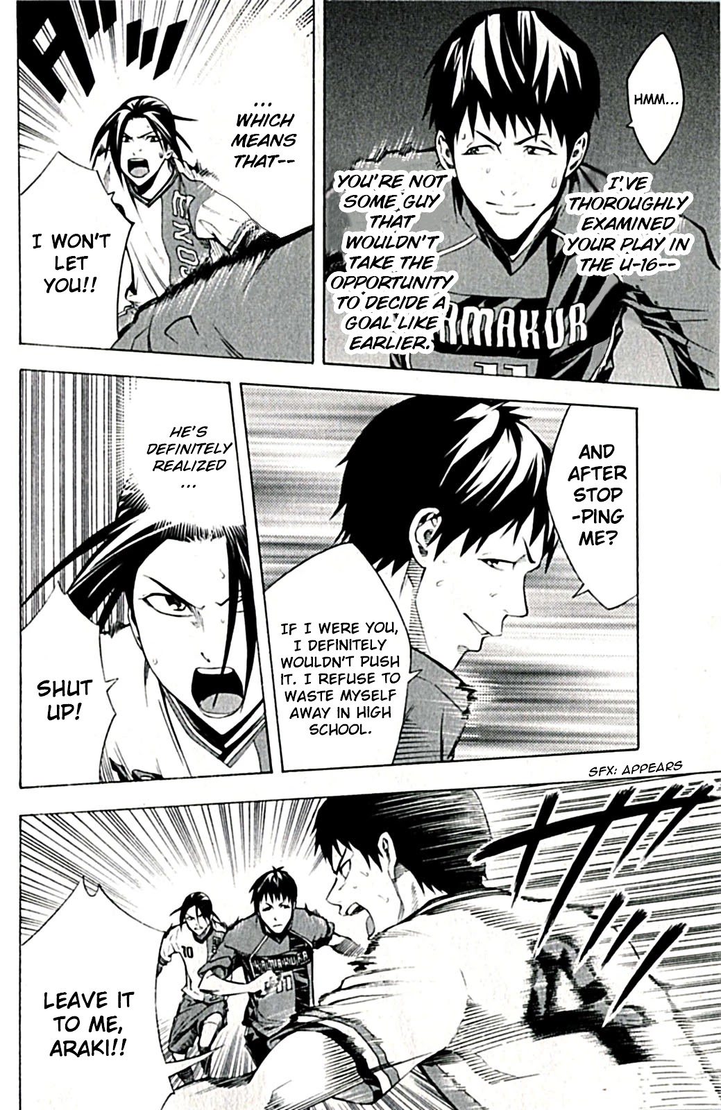 Area no Kishi Chapter 170 page 10 - Chapter 170: Cunning