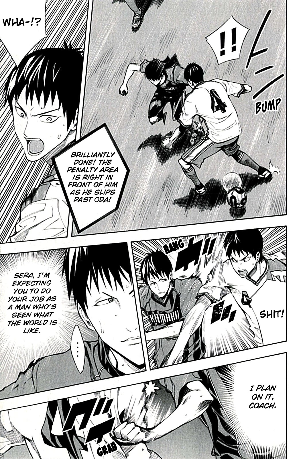 Area no Kishi Chapter 170 page 11 - Chapter 170: Cunning