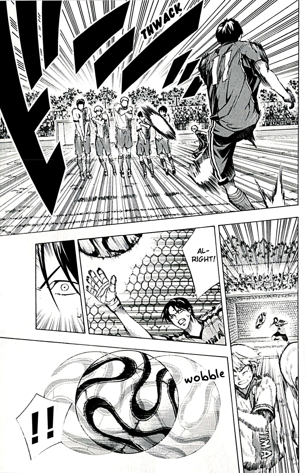 Area no Kishi Chapter 170 page 17 - Chapter 170: Cunning