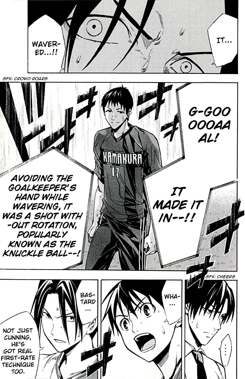 Area no Kishi Chapter 170 page 19 - Chapter 170: Cunning