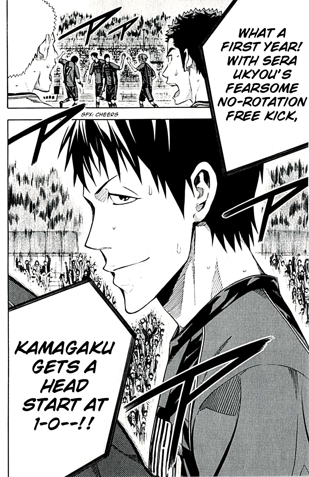 Area no Kishi Chapter 170 page 20 - Chapter 170: Cunning