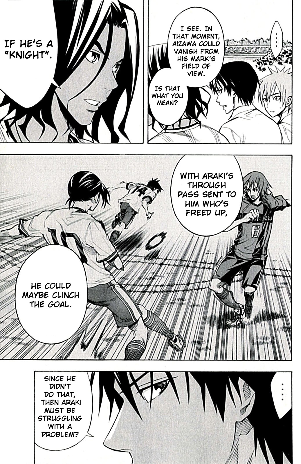 Area no Kishi Chapter 170 page 5 - Chapter 170: Cunning