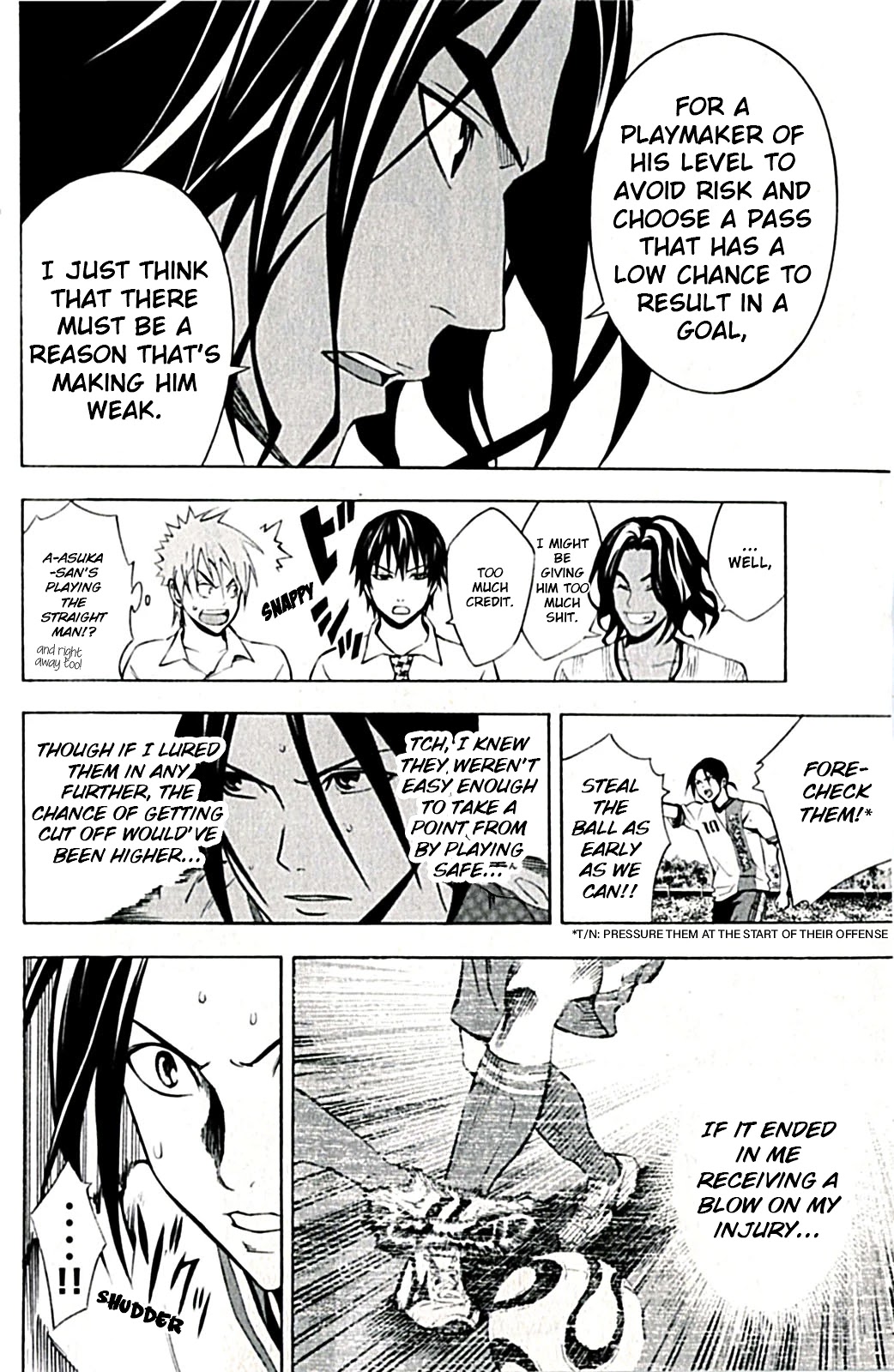 Area no Kishi Chapter 170 page 6 - Chapter 170: Cunning