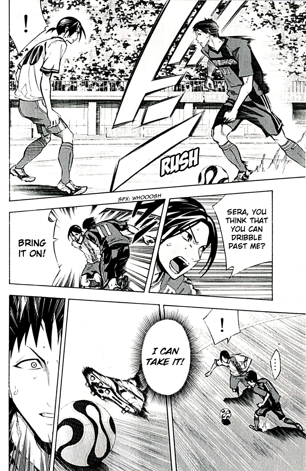 Area no Kishi Chapter 170 page 8 - Chapter 170: Cunning