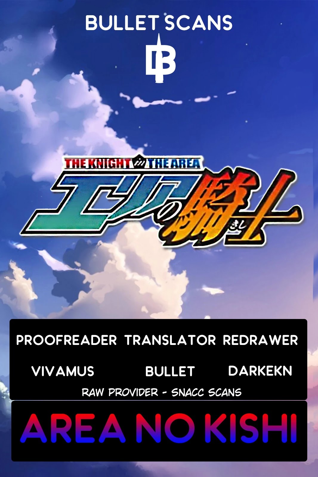 Area no Kishi Chapter 171 page 1 - Chapter 171: Watch from There