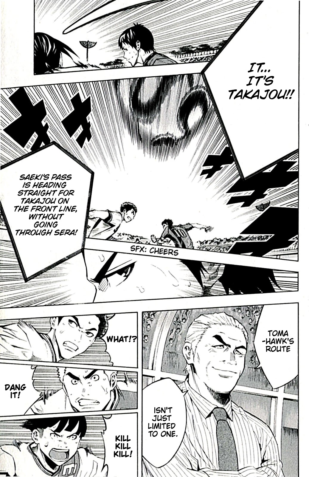 Area no Kishi Chapter 171 page 12 - Chapter 171: Watch from There