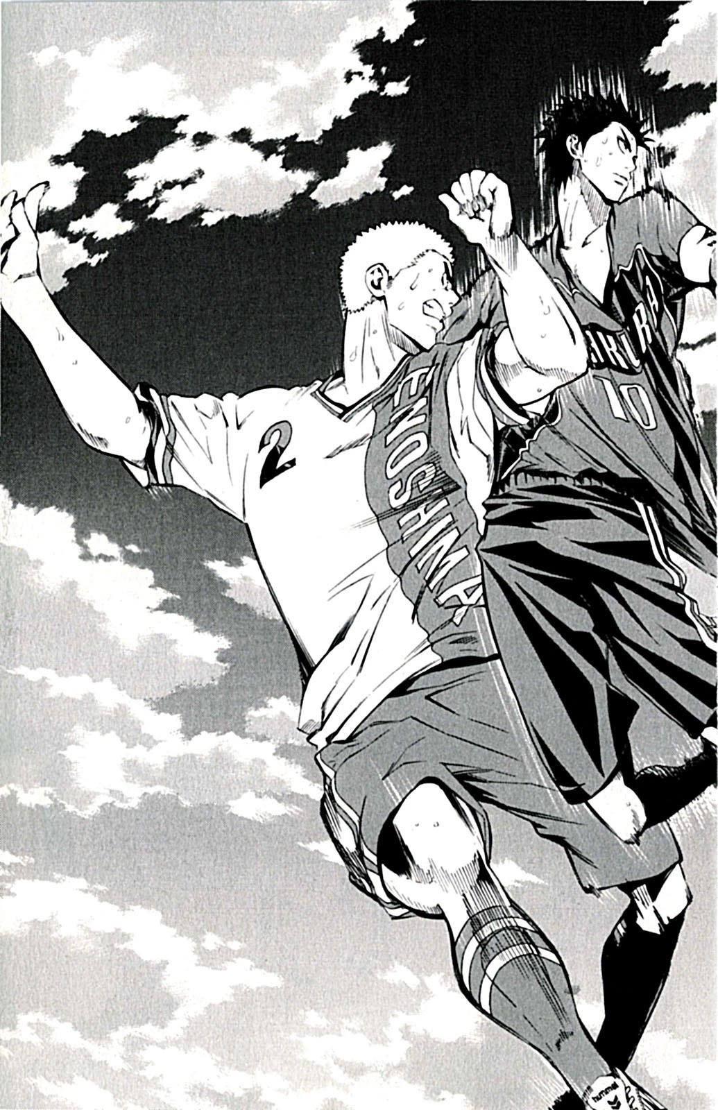 Area no Kishi Chapter 171 page 14 - Chapter 171: Watch from There