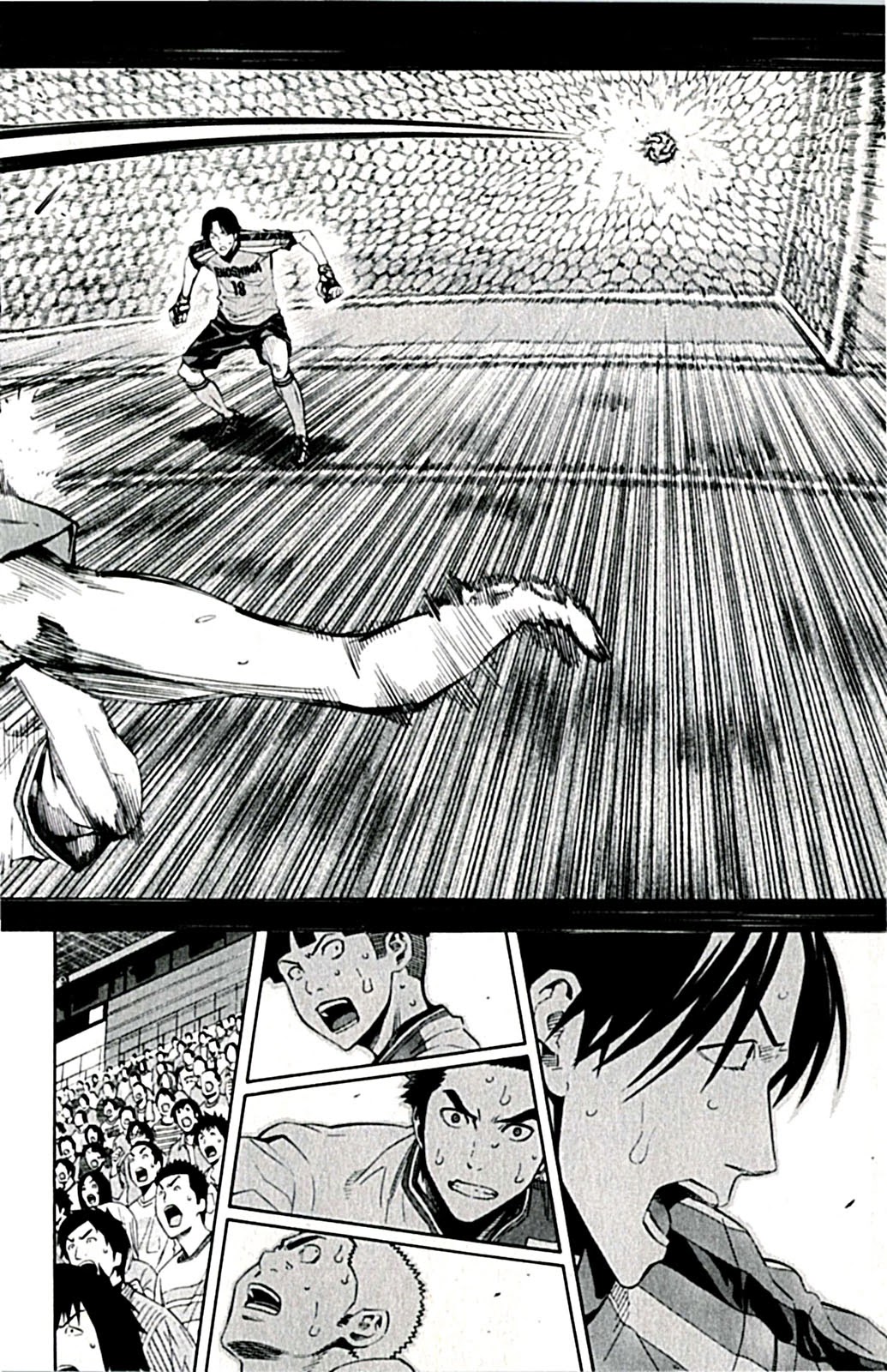 Area no Kishi Chapter 171 page 15 - Chapter 171: Watch from There