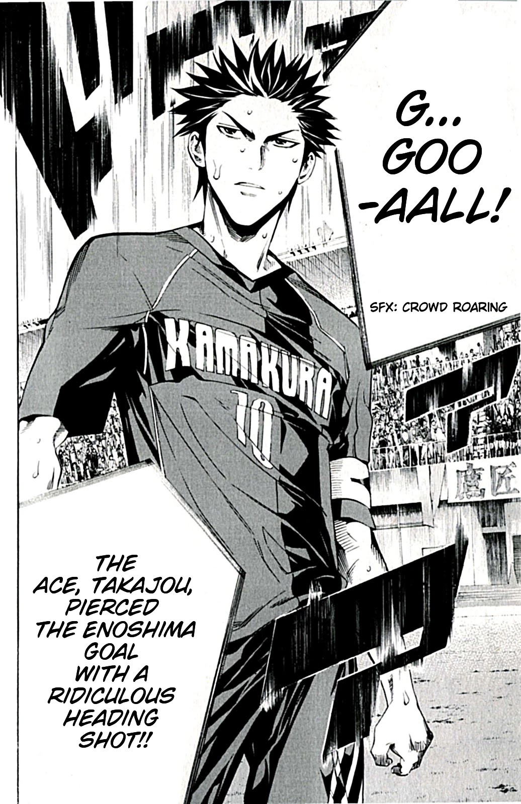 Area no Kishi Chapter 171 page 17 - Chapter 171: Watch from There