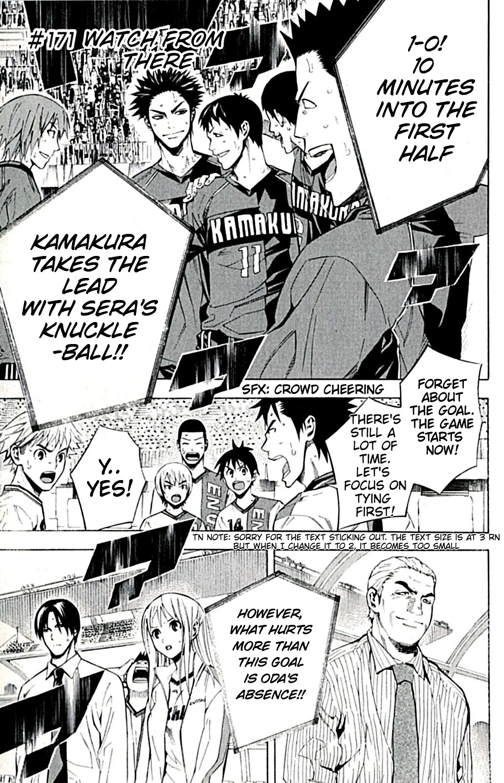 Area no Kishi Chapter 171 page 2 - Chapter 171: Watch from There