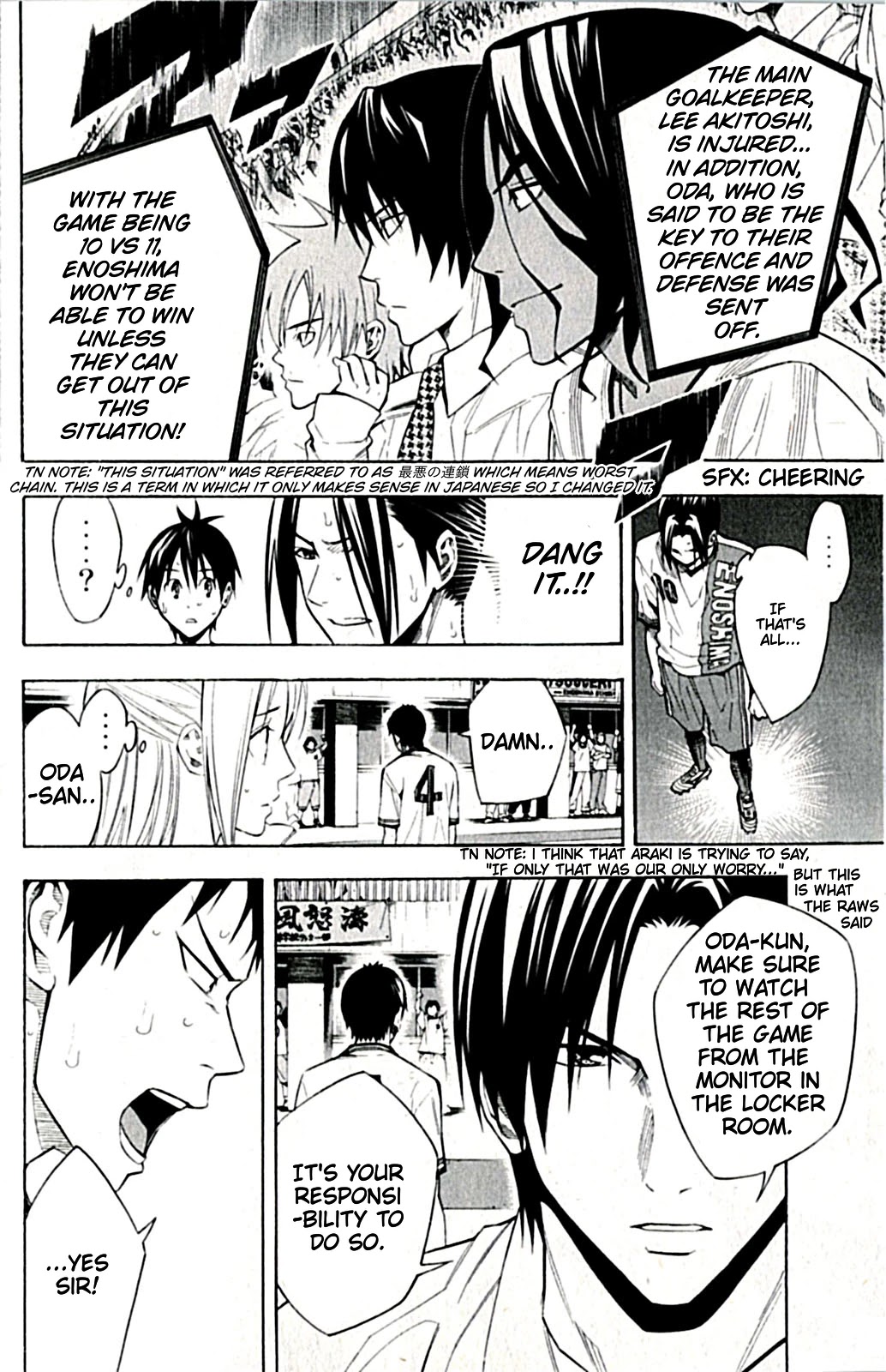 Area no Kishi Chapter 171 page 3 - Chapter 171: Watch from There