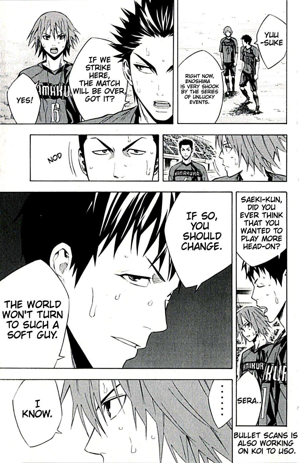 Area no Kishi Chapter 171 page 4 - Chapter 171: Watch from There
