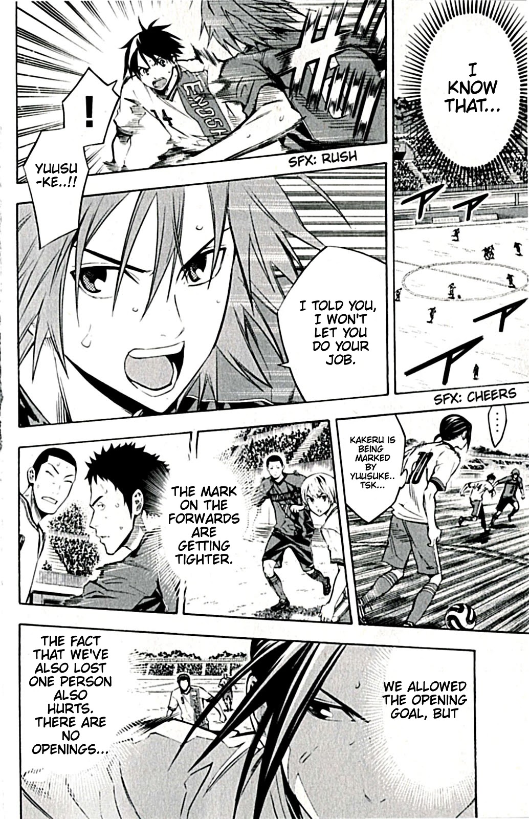 Area no Kishi Chapter 171 page 5 - Chapter 171: Watch from There