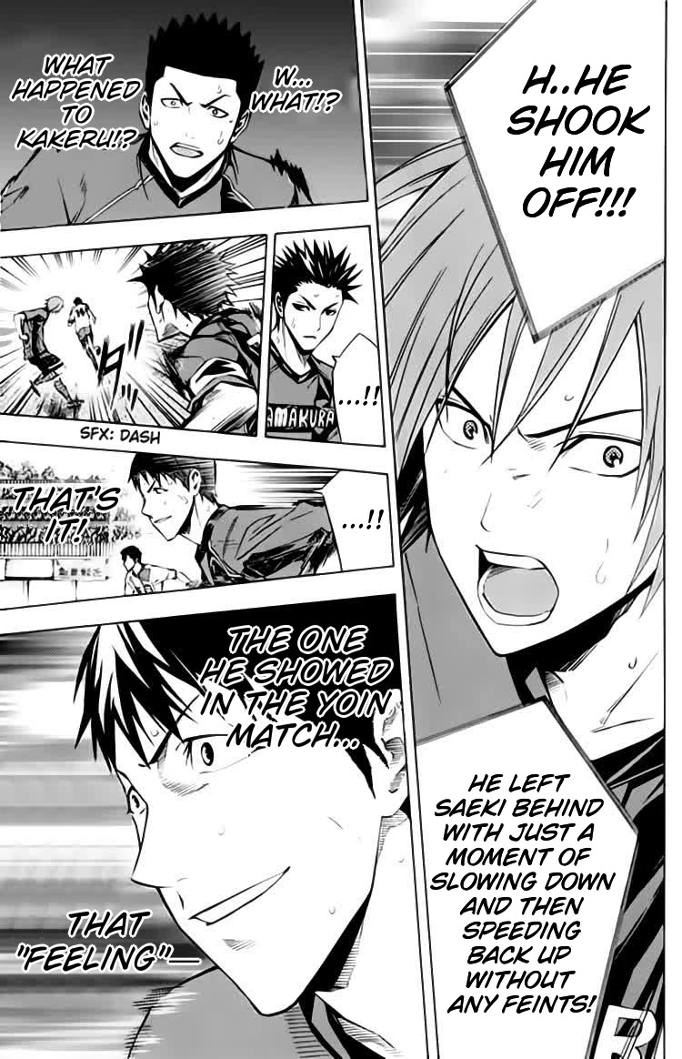 Area no Kishi Chapter 172 page 12 - Chapter 172: Start