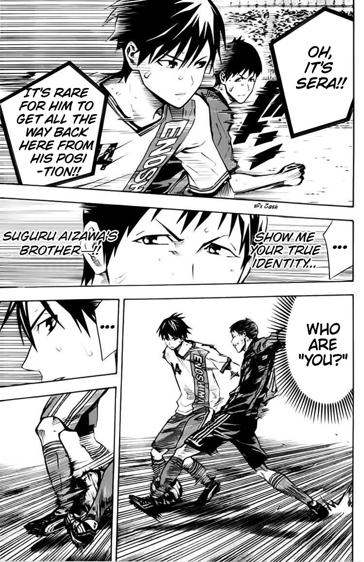 Area no Kishi Chapter 172 page 14 - Chapter 172: Start