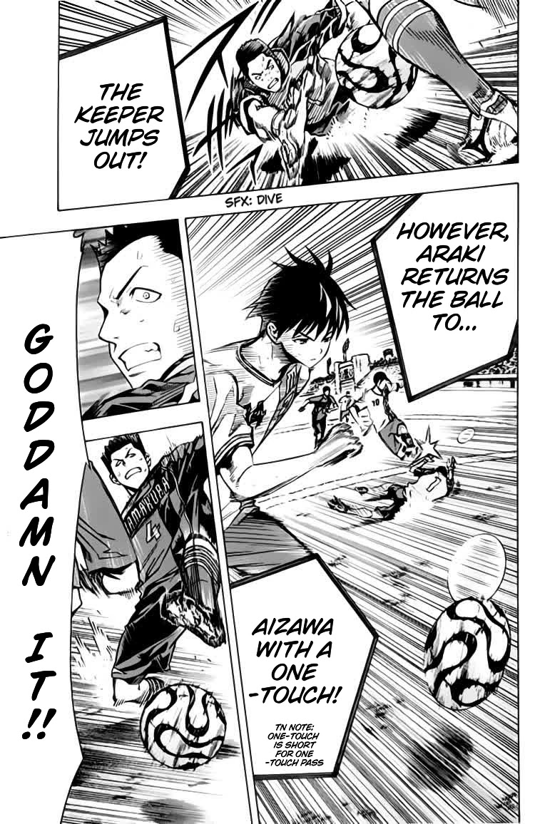 Area no Kishi Chapter 172 page 17 - Chapter 172: Start