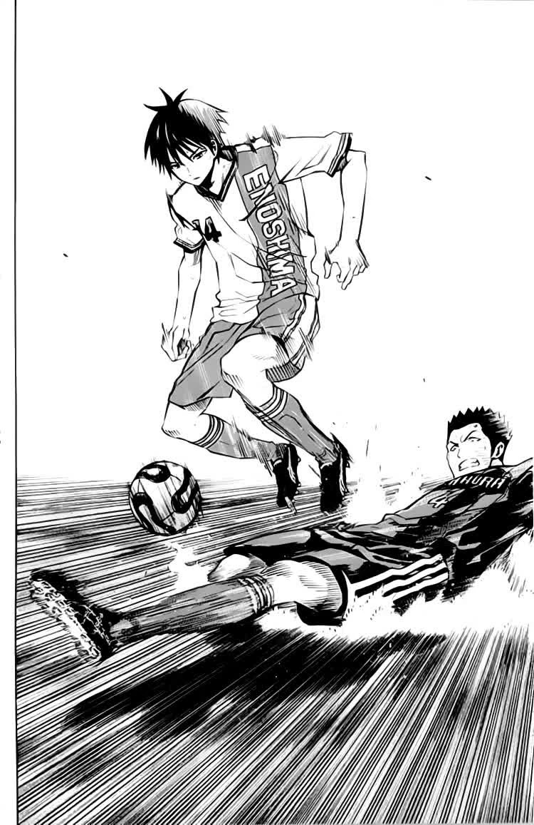 Area no Kishi Chapter 172 page 18 - Chapter 172: Start