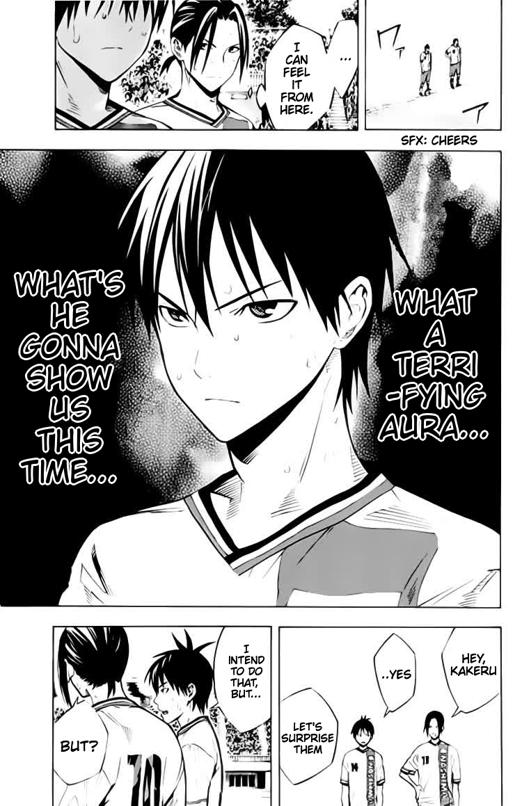 Area no Kishi Chapter 172 page 4 - Chapter 172: Start
