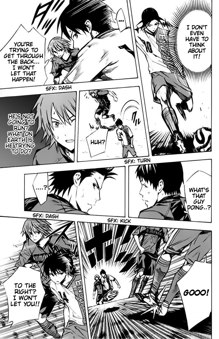 Area no Kishi Chapter 172 page 6 - Chapter 172: Start