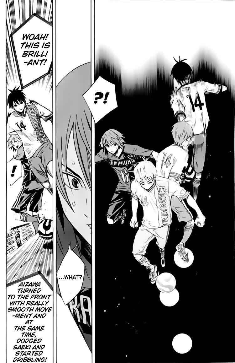 Area no Kishi Chapter 172 page 7 - Chapter 172: Start