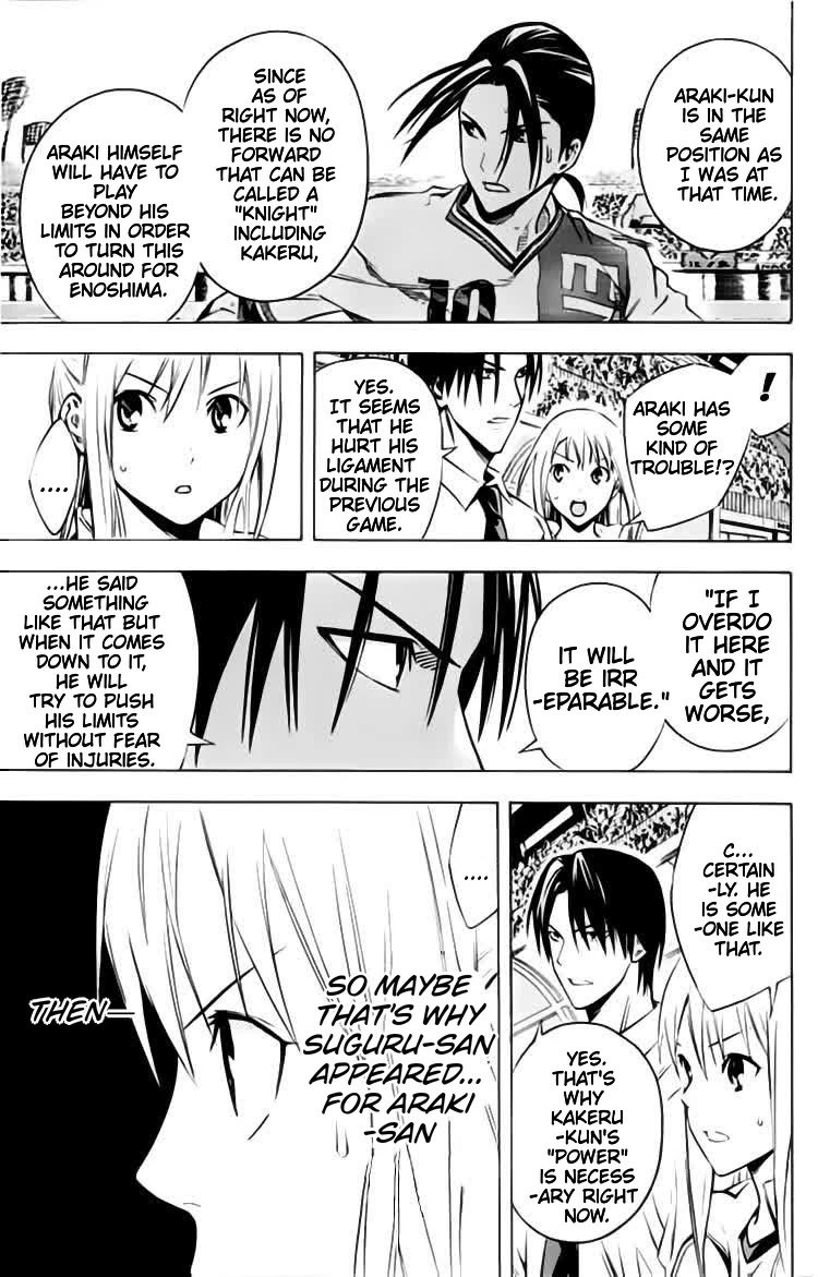 Area no Kishi Chapter 173 page 10 - Chapter 173: Suguru's Aim
