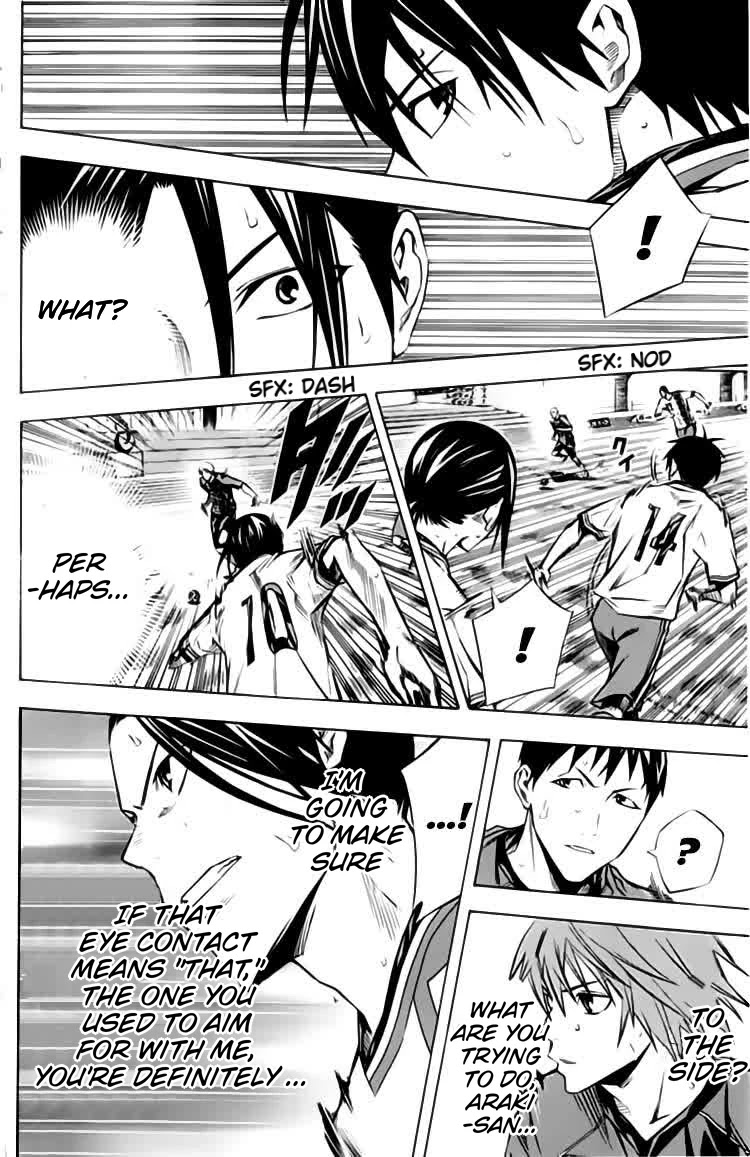 Area no Kishi Chapter 173 page 13 - Chapter 173: Suguru's Aim