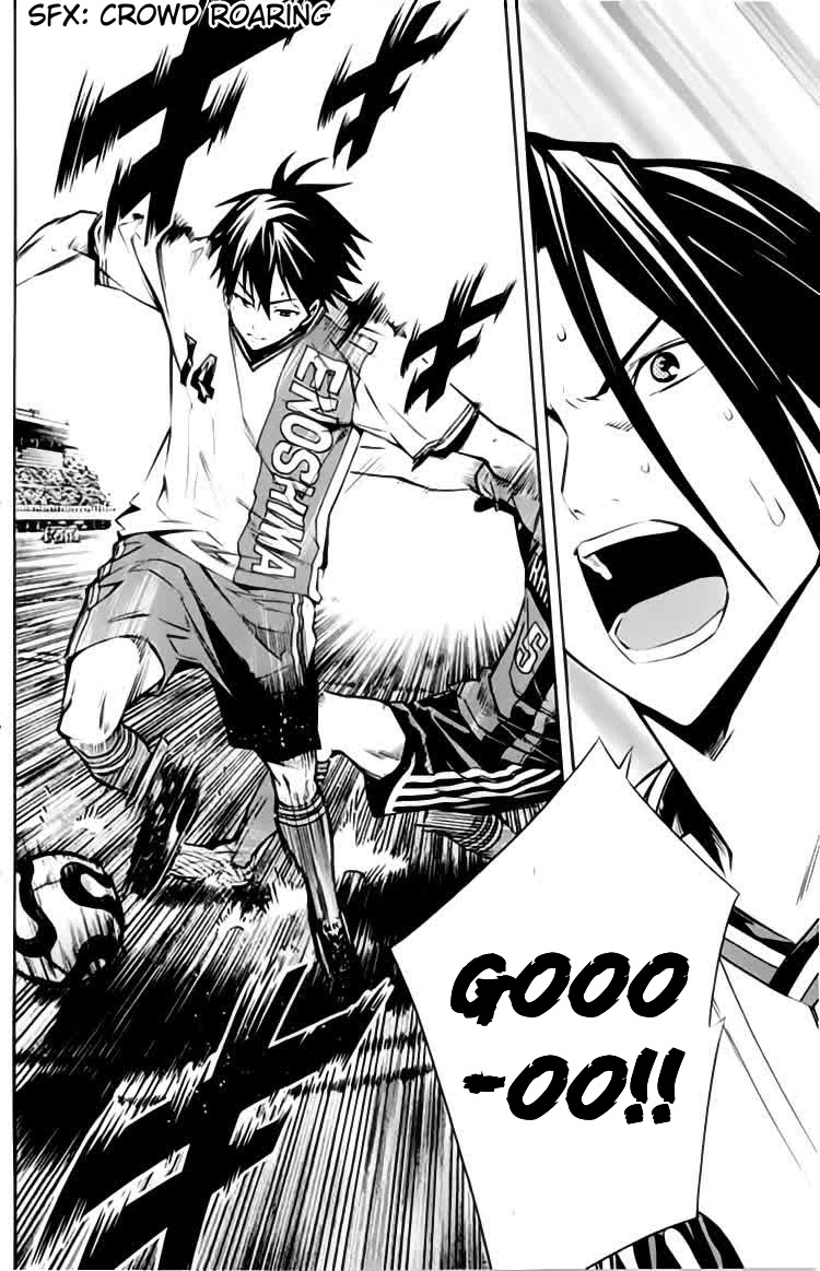 Area no Kishi Chapter 173 page 19 - Chapter 173: Suguru's Aim