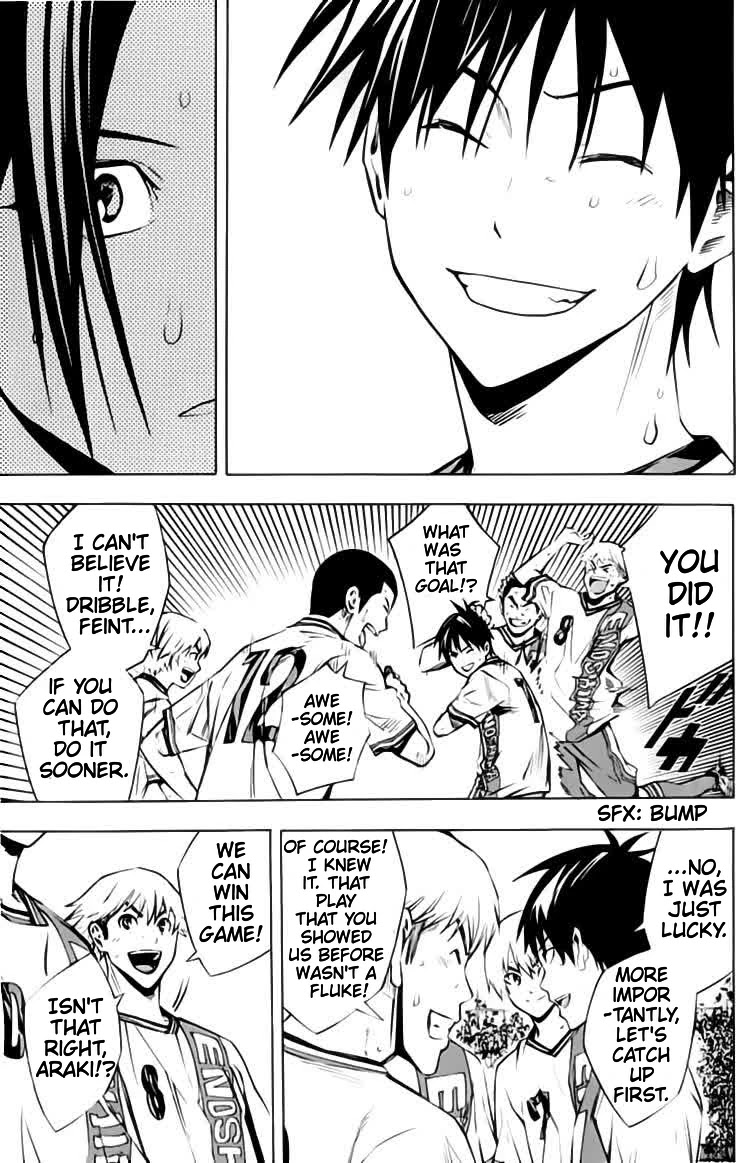 Area no Kishi Chapter 173 page 4 - Chapter 173: Suguru's Aim