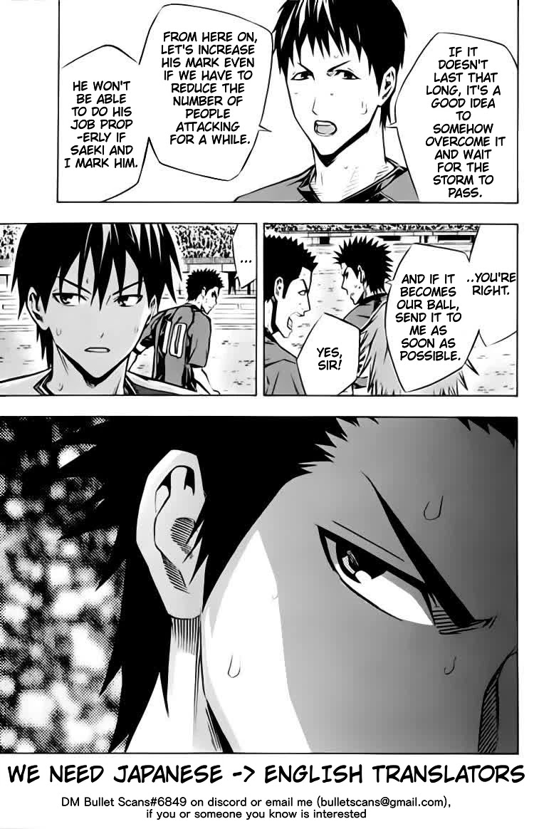 Area no Kishi Chapter 173 page 8 - Chapter 173: Suguru's Aim