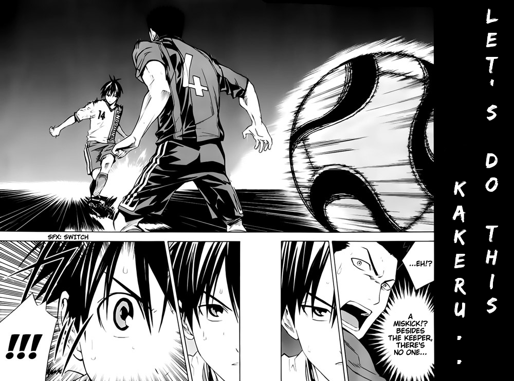 Area no Kishi Chapter 174 page 13 - Chapter 174: What Connects Brothers