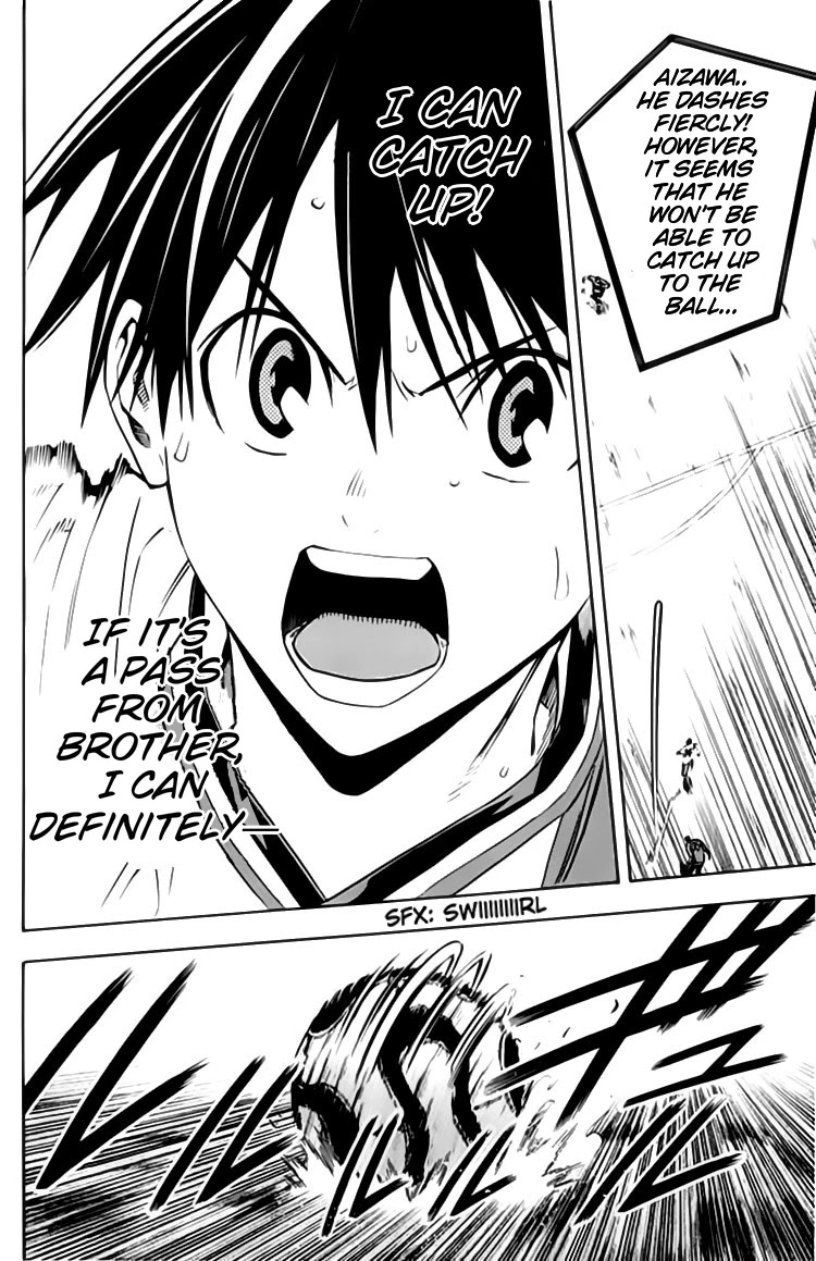 Area no Kishi Chapter 174 page 15 - Chapter 174: What Connects Brothers