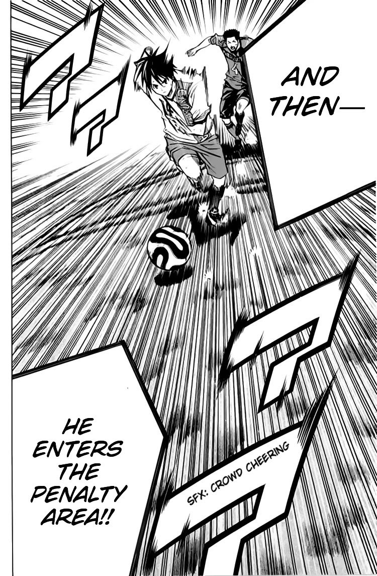 Area no Kishi Chapter 174 page 17 - Chapter 174: What Connects Brothers