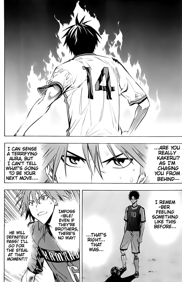 Area no Kishi Chapter 174 page 3 - Chapter 174: What Connects Brothers