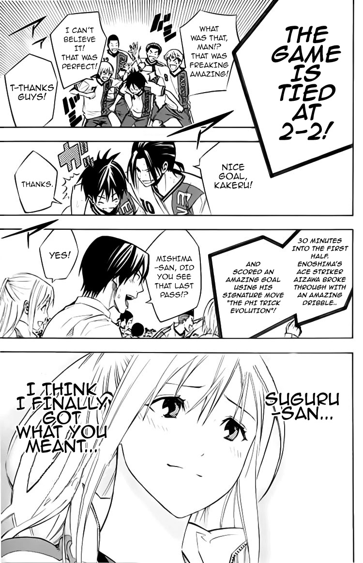 Area no Kishi Chapter 175 page 10 - Chapter 175: Araki's Pride