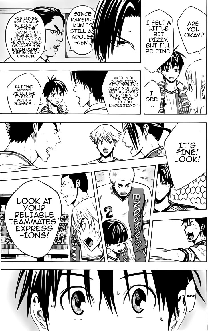 Area no Kishi Chapter 175 page 13 - Chapter 175: Araki's Pride