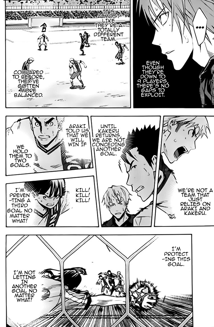 Area no Kishi Chapter 175 page 16 - Chapter 175: Araki's Pride