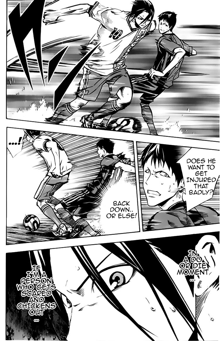 Area no Kishi Chapter 175 page 18 - Chapter 175: Araki's Pride