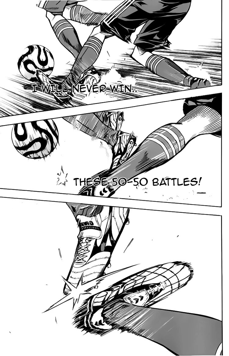 Area no Kishi Chapter 175 page 19 - Chapter 175: Araki's Pride